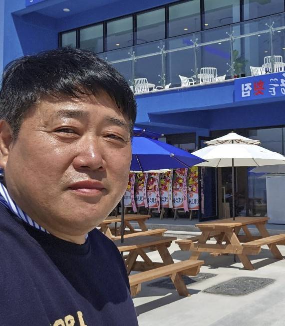 양준혁/소셜 계정 캡처