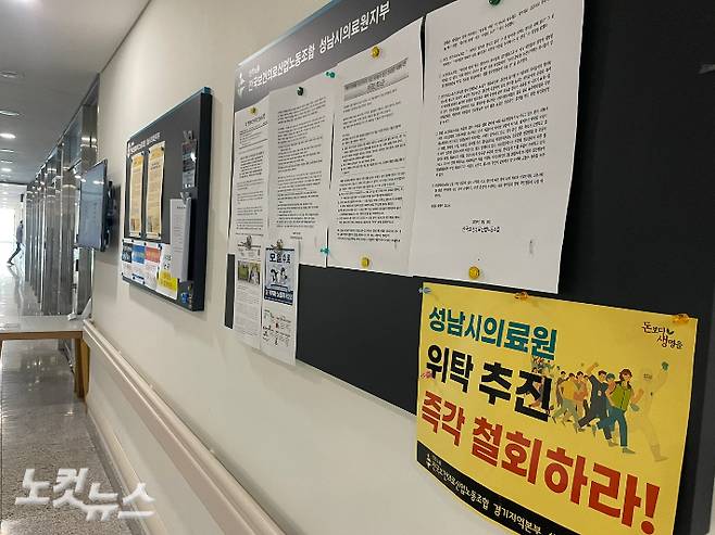 김미현 인턴기자