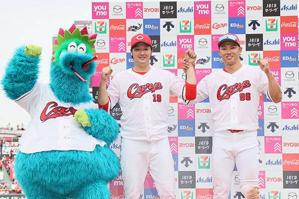 히로시마 도요카프 홈페이지 캡쳐