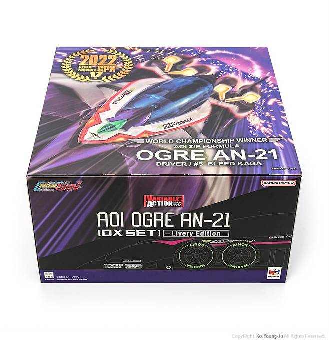 DSC00123_re.jpg 어린이날 조립필요없는 간소한 자동차 장난감 어때?