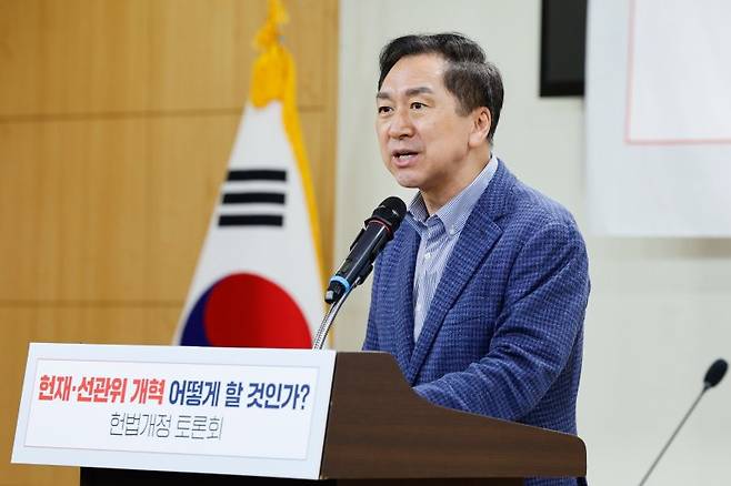 김기현 국민의힘 의원이 지난 4월 16일 서울 여의도 국회의원회관에서 열린 '헌재·선관위 개혁 어떻게 할 것인가? 헌법개정 토론회'에 참석해 축사하고 있다. /사진=뉴스1