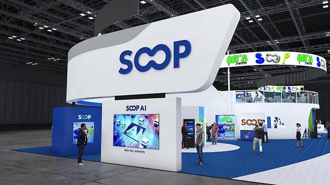 지난해 11월 부산 벡스코(BEXCO)에서 열린 ‘지스타(G-STAR) 2024’에 설치된 SOOP 부스. (SOOP 제공)