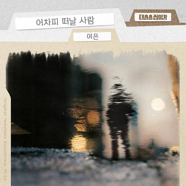 / 요구르트스튜디오