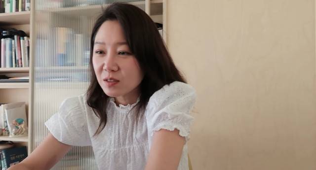 채널 ‘당분간 공효진’ 캡처