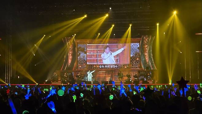 ‘미스터트롯3’ 전국투어 콘서트. 밝은누리