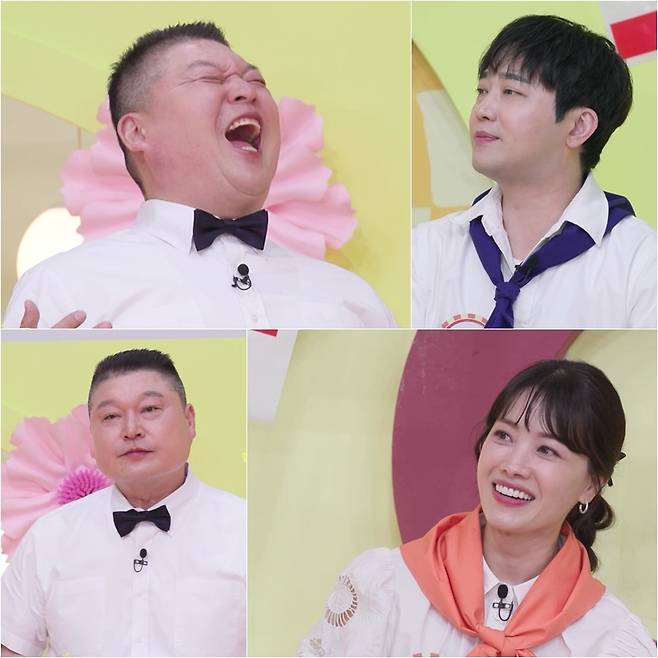 KBS2 예능 ‘공부와 놀부’