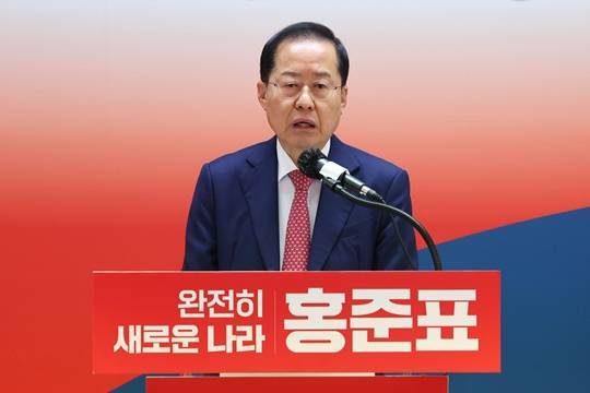 사진 = 뉴시스