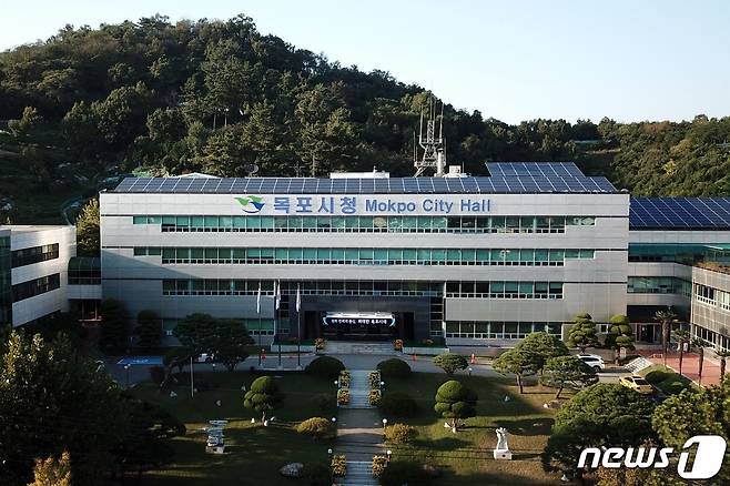 목포시청 전경.(재판매 및 DB금지)/ⓒ News1DB