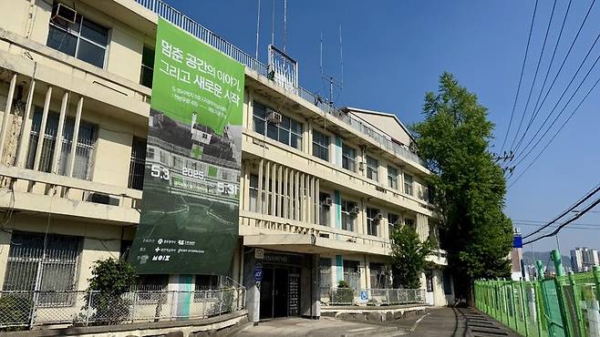 5·18민주화운동 당시 총상 환자를 치료했던 옛 광주적십자병원. 광주시 제공