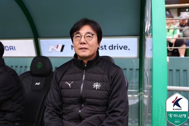 황선홍 대전하나시티즌 감독. 사진=프로축구연맹