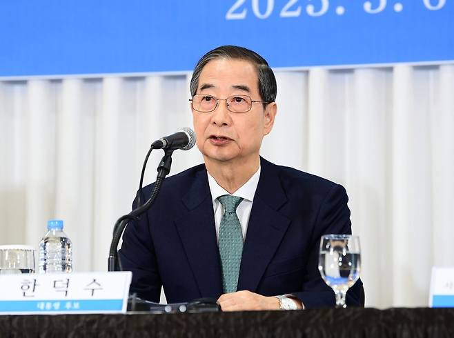 한덕수 무소속 대통령 선거 예비 후보. /사진=뉴스1