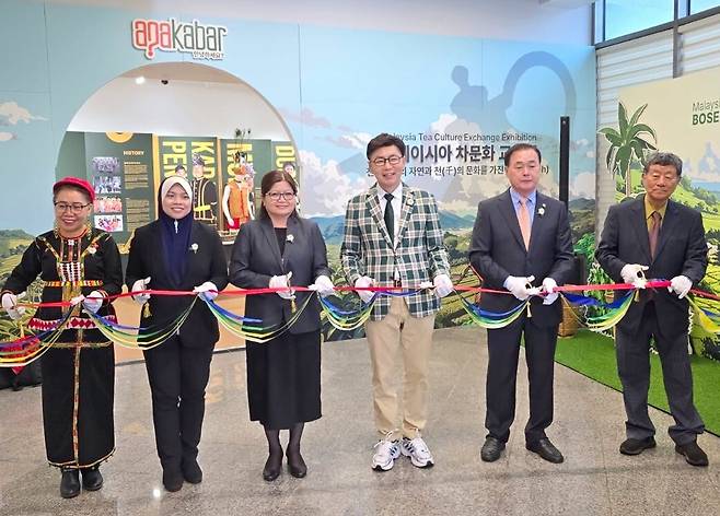 말레시이아-한국 차문화교류전 개막식