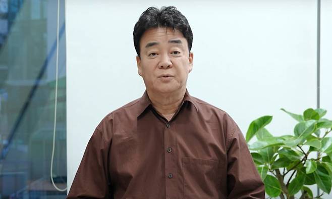 백종원 더본코리아 대표. 유튜브 채널 '백종원 PAIK JONG WON' 캡처