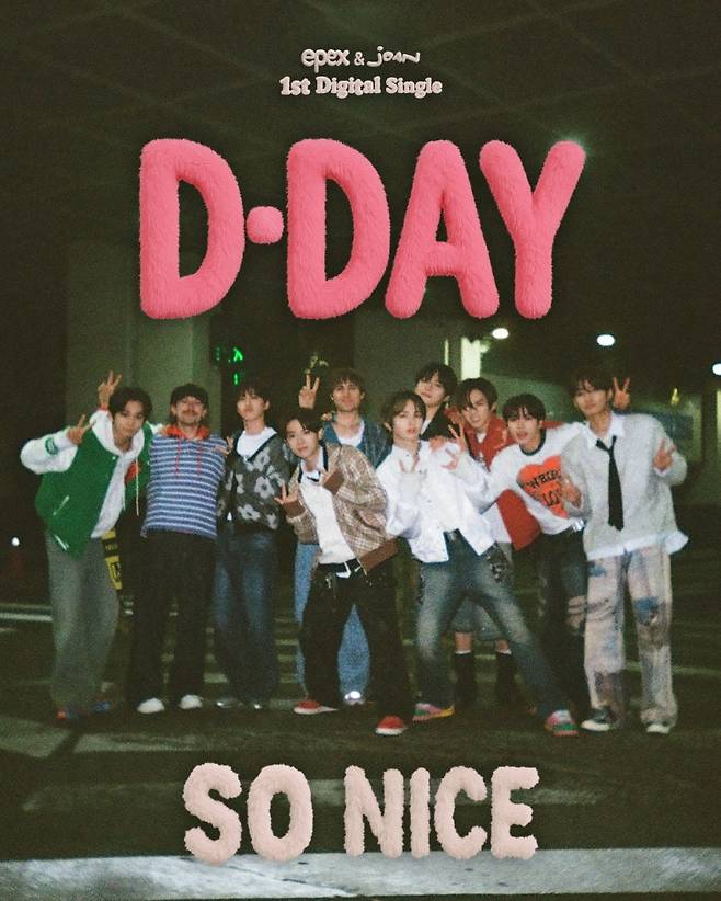 C9엔터테인먼트 제공