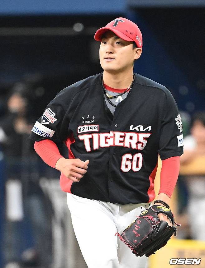 이닝을 실점 없이 막아내고 있는 김도현.