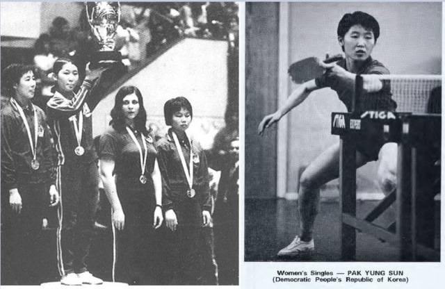 박영순의 등장은 정말 혜성 같았다. 심지어 처음에는 '김'영순으로 알려지기도 했다. 1975년 우승 때의 시상 장면(완쪽)과 1977년 버밍엄 대회의 선수 소개 사진.