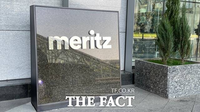 7일 금융투자업계에 따르면 간밤 메리츠증권의 HTS와 MTS에서 미국 주식 거래 주문이 정상적으로 체결되지 않았다. /더팩트 DB