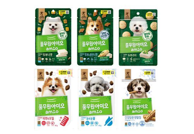 풀무원 펫 푸드 전용 브랜드 '풀무원아미오' 제품 사진. 풀무원 제공