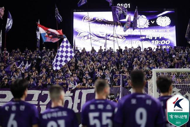 사진=한국프로축구연맹