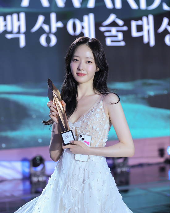 아우터유니버스