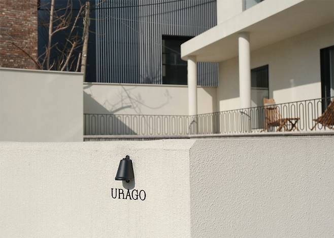 유라고 한남 플래그십 스토어