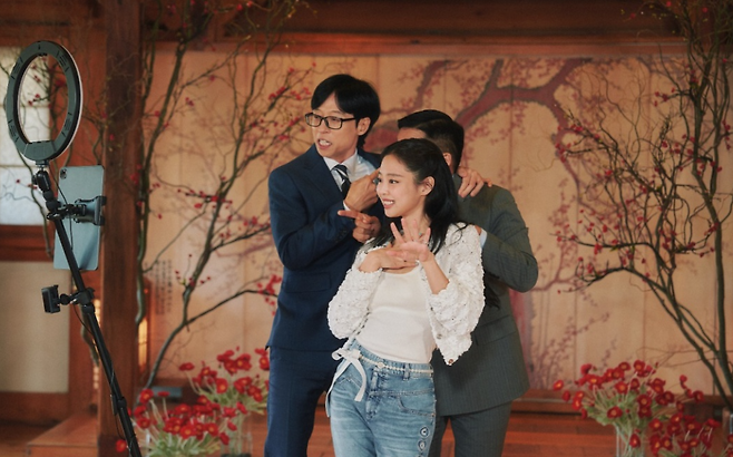 tvN ‘유 퀴즈 온 더 블럭’