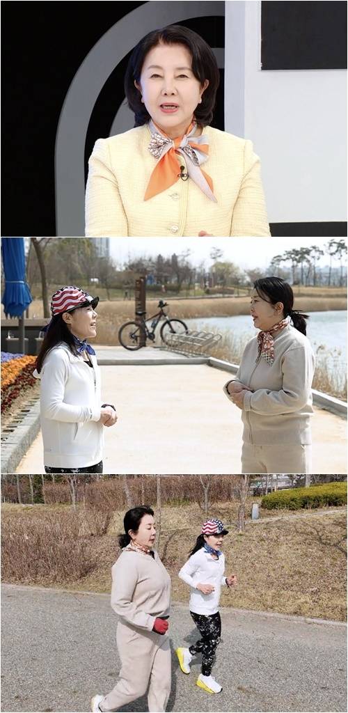 ‘퍼펙트 라이프’. 사진| TV조선