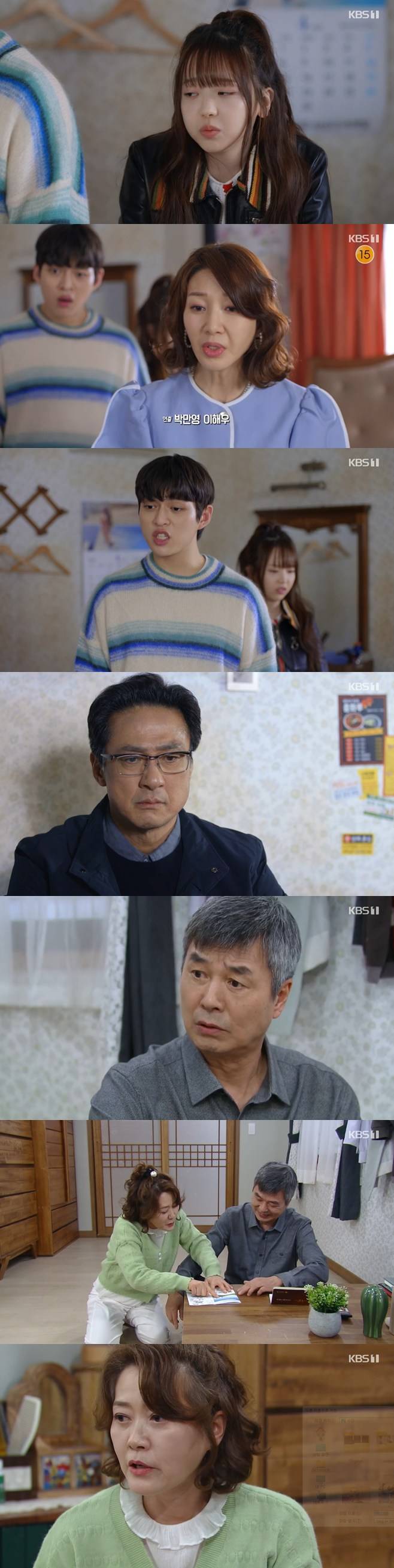 티브이데일리 포토