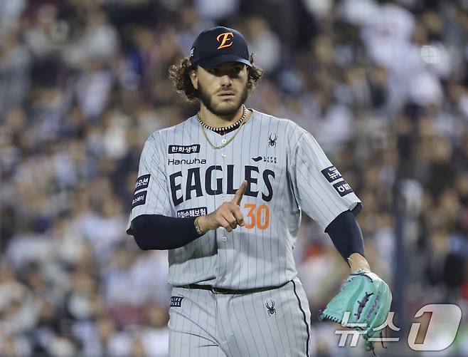 한화 이글스의 외국인 투수 코디 폰세. 2025.4.9/뉴스1 ⓒ News1 오대일 기자