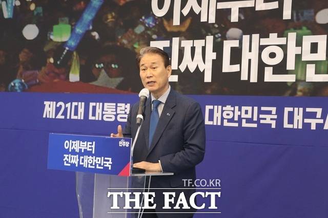 권오을 전 의원. /민주당 대구시당
