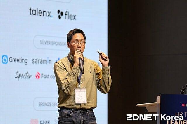 스펙터 최윤서 리드는 인공지능(AI) 기반 면접 분석 앱 '테오' 기능을 소개했다.