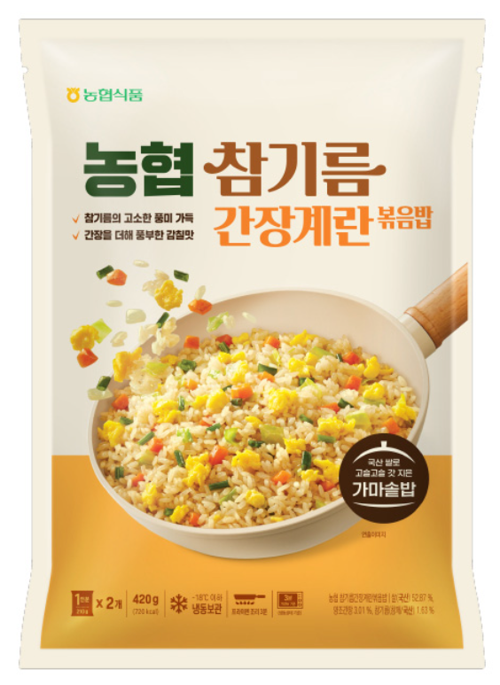 ‘농협 참기름 간장계란볶음밥’ .농협식품