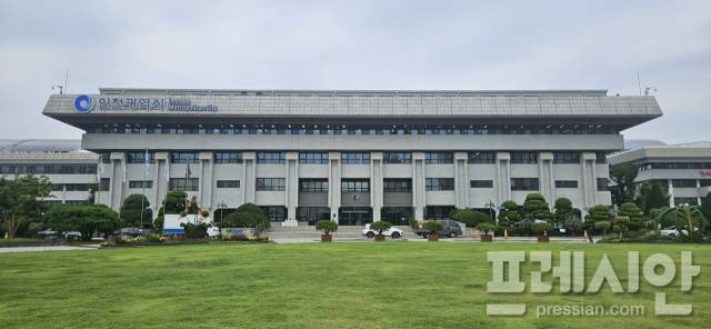 ▲인천시청 전경 ⓒ인천광역시청