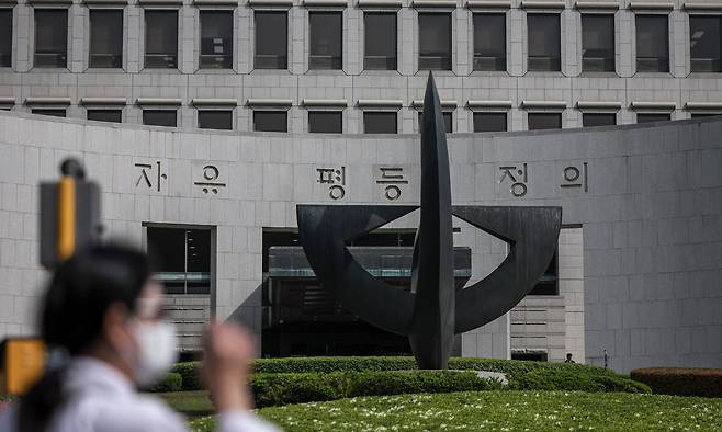 8일 서울 서초구 대법원. 뉴시스