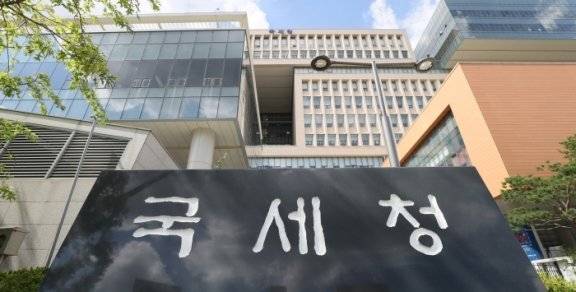 세무업계는 국세청이 법인의 실질성을 들여다보는 대상을 확대할 것으로 전망한다. 뉴시스