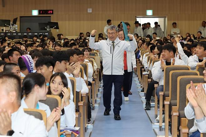 ⓒ서울특별시교육청