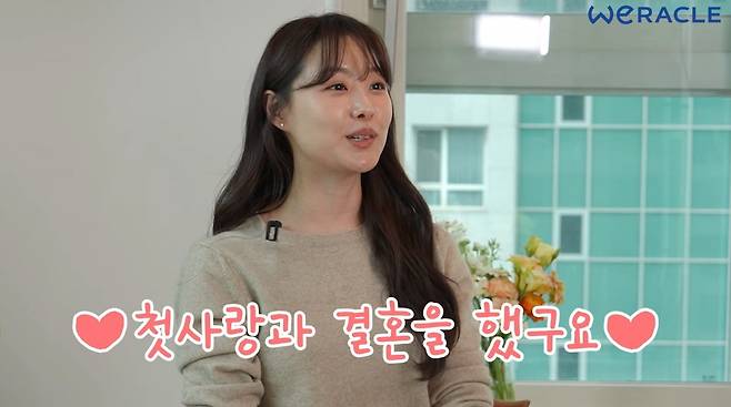 사진=유튜브 '위라클'