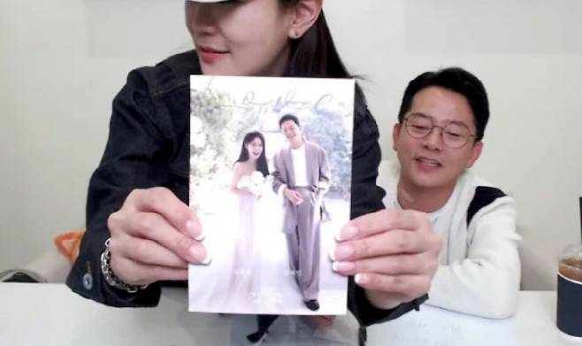 (사진=‘준호 지민’ 유튜브 캡처 화면)