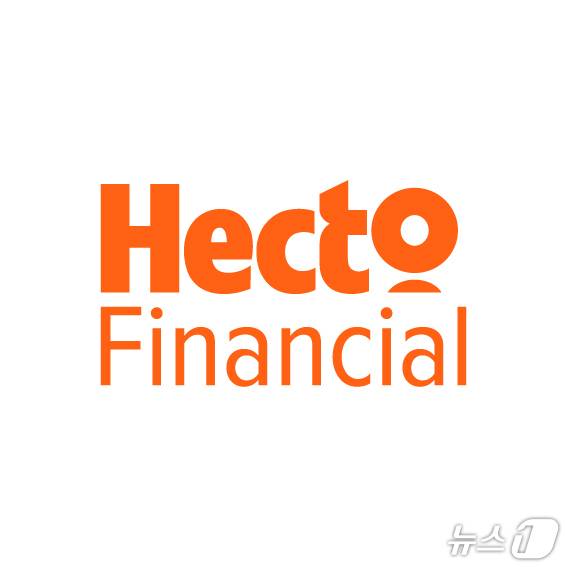 헥토파이낸셜 로고(헥토파이낸셜 제공)