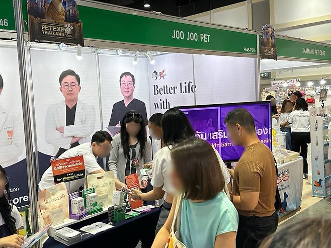 어반포즈가 지난 1일부터 4일까지 태국 방콕에서 열린 '펫 엑스포 타일랜드 2025(Pet Expo Thailand 2025)'에 참가했다(어반포즈 제공). ⓒ 뉴스1