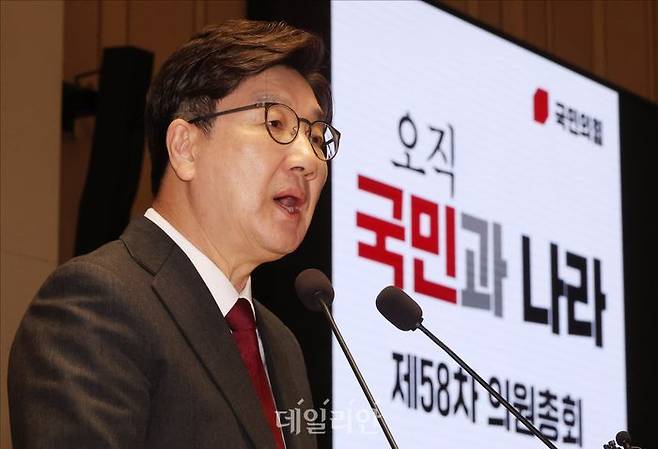 권성동 국민의힘 원내대표 ⓒ데일리안 홍금표 기자