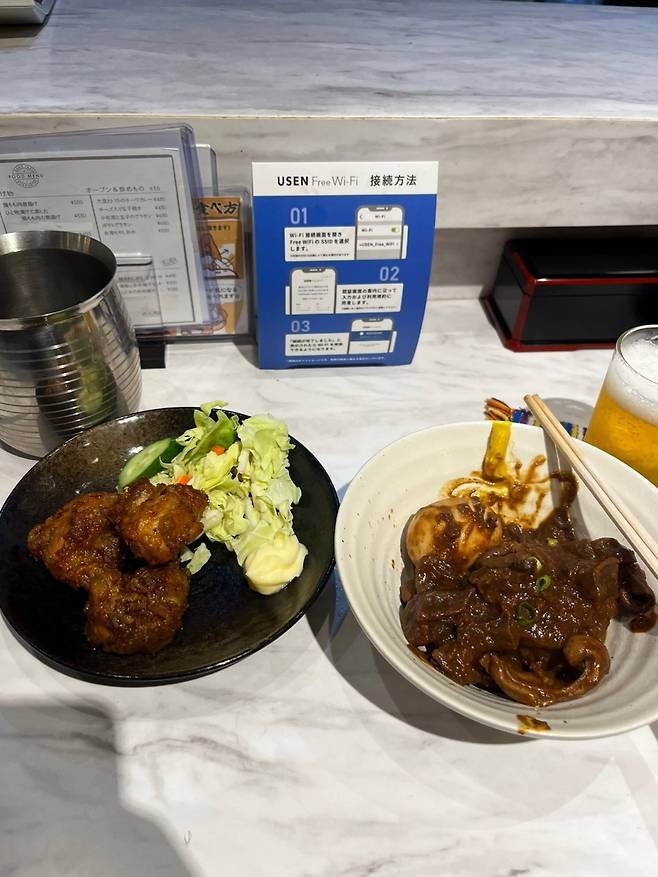 KakaoTalk_20250508_150946415_29.jpg 골든위크에서 살아남기 -3