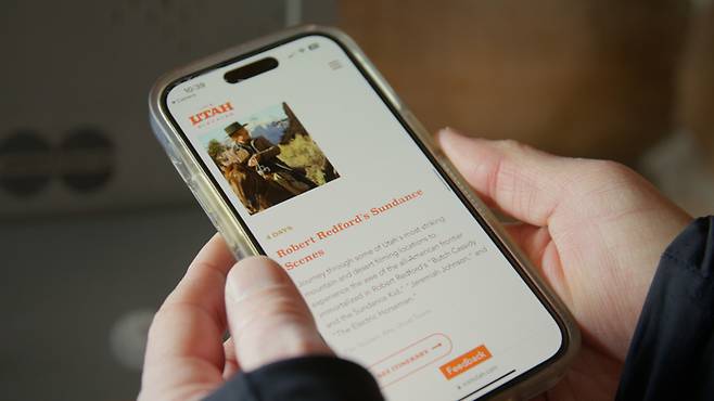 사진= 유타 관광청