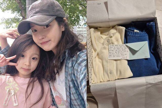 가수 겸 배우 아이유가 '폭싹 속았수다' 아역들에게 어린이날 선물을 전했다. / 아역 배우 안태린 및 이천무 인스타그램