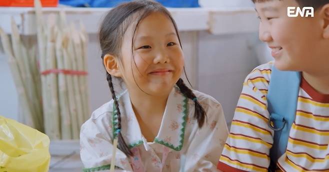 사진=ENA ‘내 아이의 사생활’