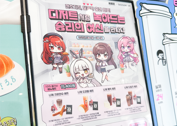 - 모든 메뉴의 가격은 1만 5400원이다