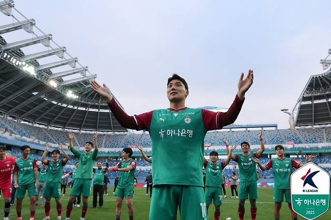 대전하나시티즌 주민규