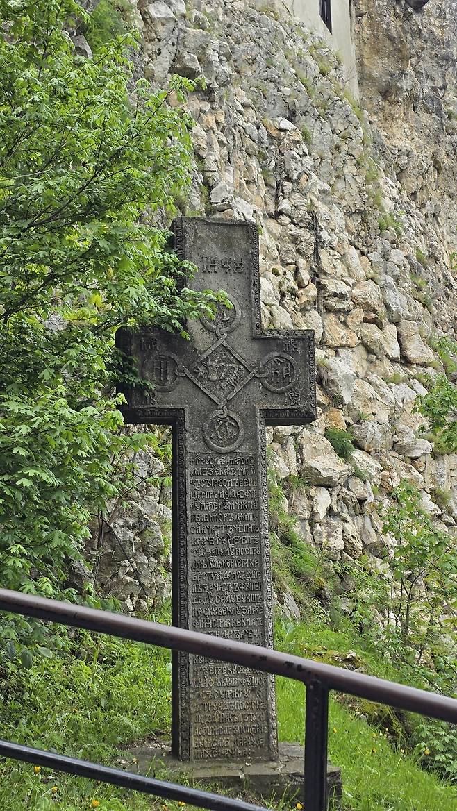 20250510_135134.jpg 드라큘라 성 여행