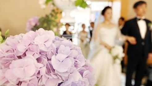 연합