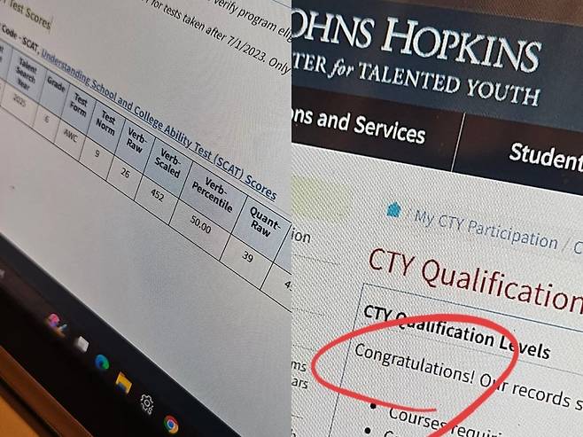 이천수가 딸의 합격을 축하했다. 인스타그램 캡처.